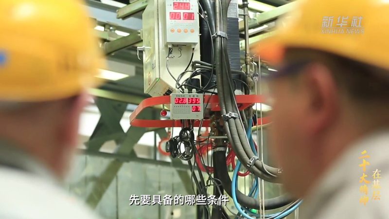 运维服务资质有哪些分类及标准