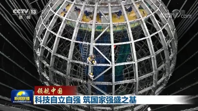 SaaS平台定制开发代理加盟：揭秘企业数字化转型新动力