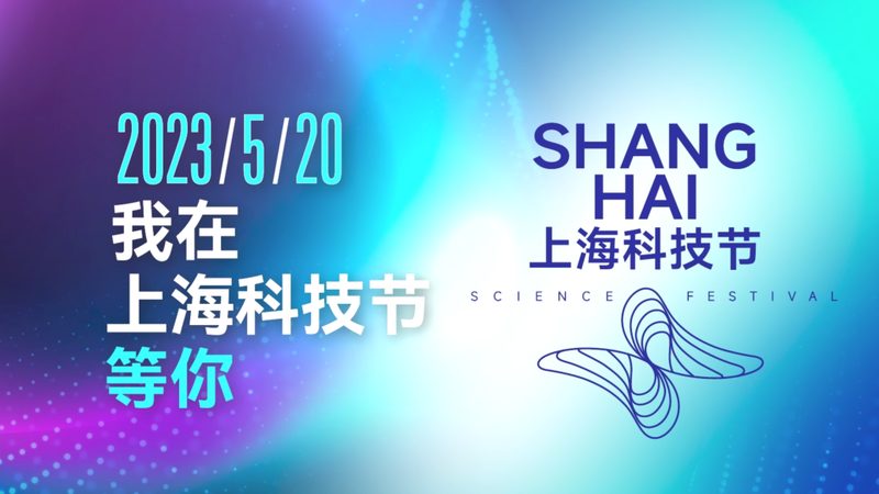 智慧解决方案定制：如何精准匹配企业需求