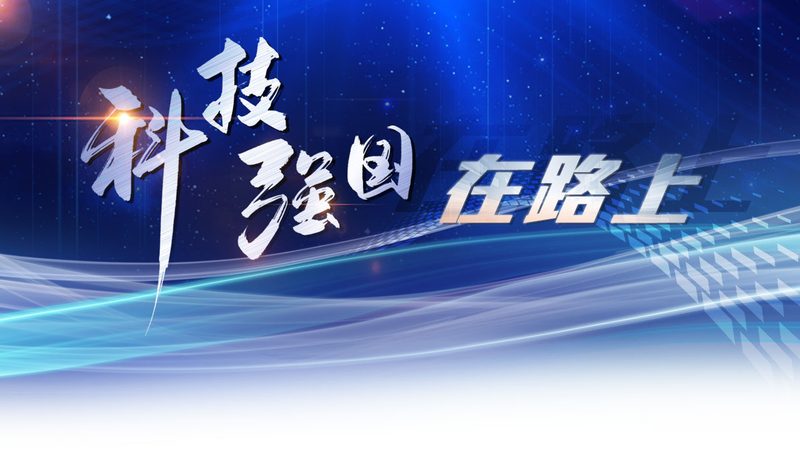 边缘计算与云计算：性能参数对比解析