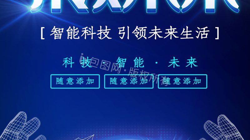 知识图谱实体关系抽取：揭秘其背后的算法奥秘