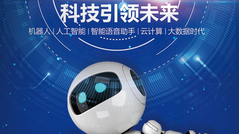制造业ERP软件实施费用：揭秘影响成本的关键因素